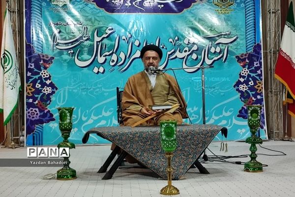 همایش تجلیل حافظان قرآن کریم در شهریار