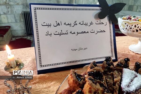 جلسه پاسخگویی به شبهات دینی دانش‌آموزان در مدرسه مهدیه شهریار