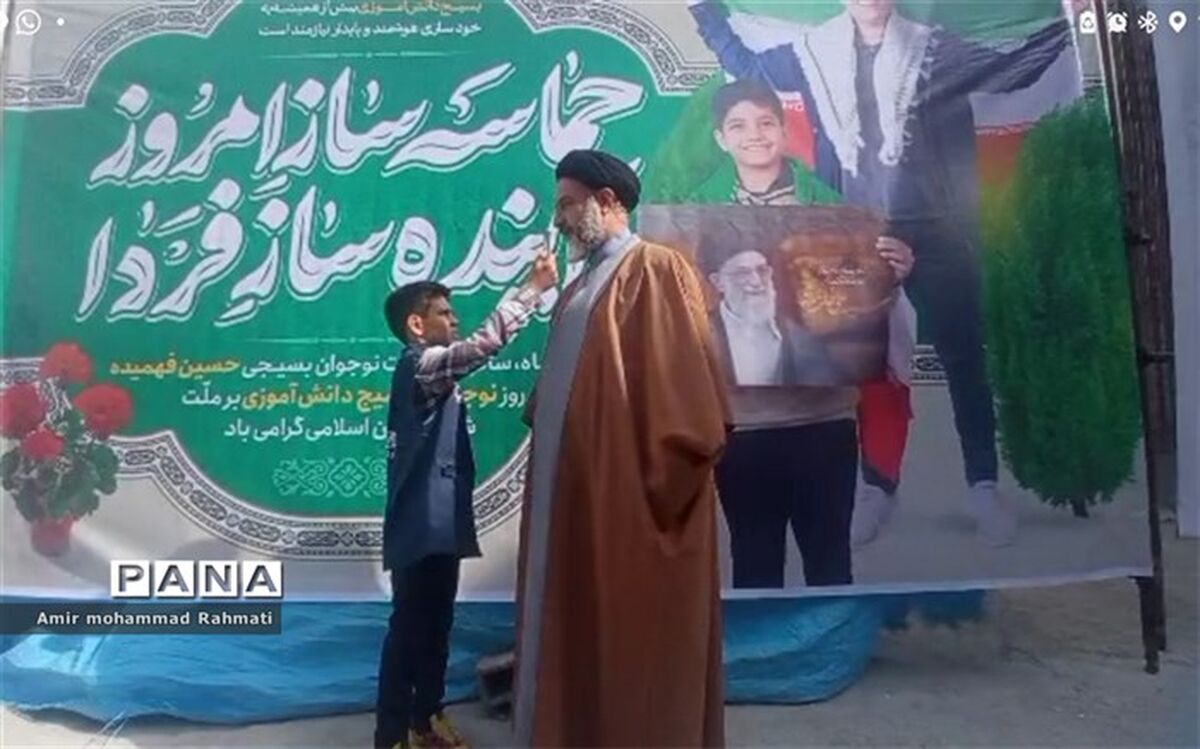 فلسطین پیروز خواهد شد / فیلم