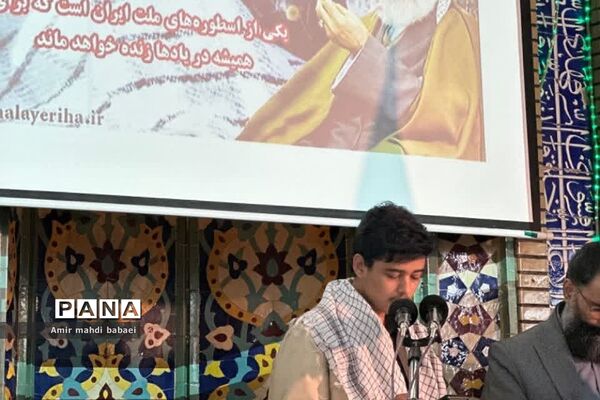 برگزاری نماز جمعه رودهن با حضور و مشارکت دانش‌آموزان بسیجی