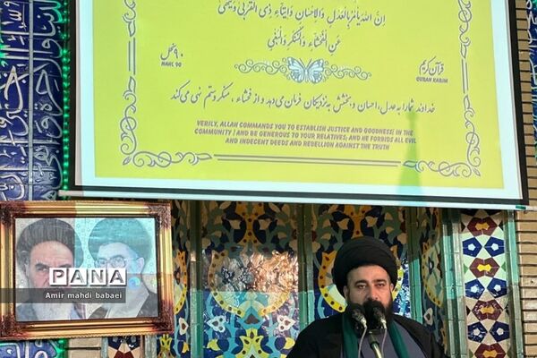 برگزاری نماز جمعه رودهن با حضور و مشارکت دانش‌آموزان بسیجی