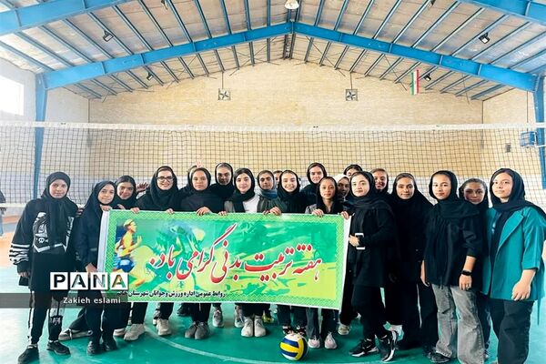 گرامیداشت هفته تربیت‌بدنی در دبیرستان متوسطه اول سمیه شهرستان خاتم