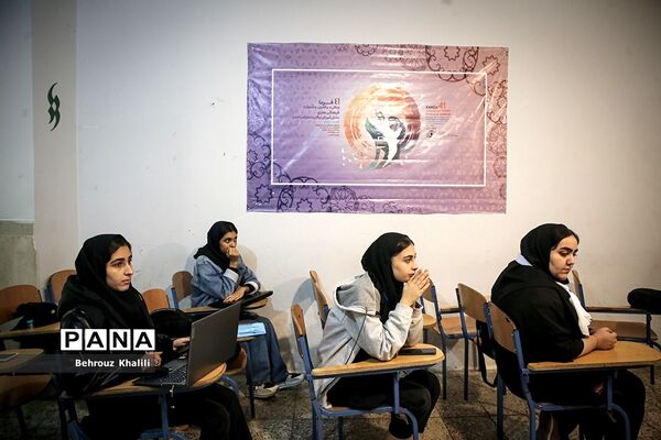 چهل‌ویکمین جشنواره فرهنگی هنری «امید فردا»