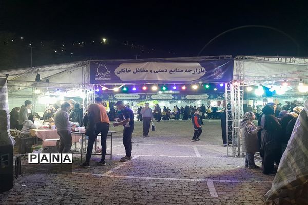 نمایشگاه غرفه‌های سنتی، صنایع‌دستی و مشاغل خانگی در بوستان کوهسنگی