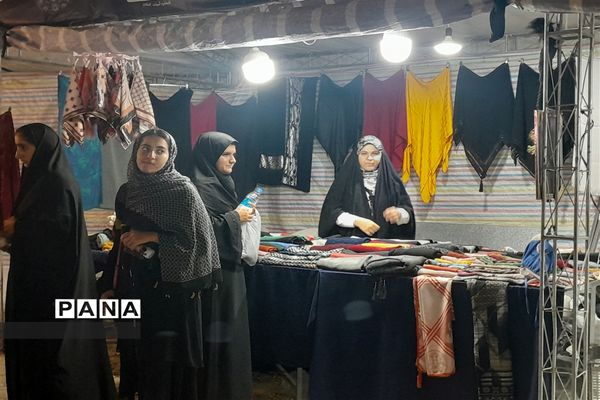 نمایشگاه غرفه‌های سنتی، صنایع‌دستی و مشاغل خانگی در بوستان کوهسنگی