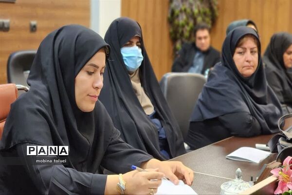 دوره توانمندسازی دبیران آمادگی دفاعی ناحیه یک بهارستان