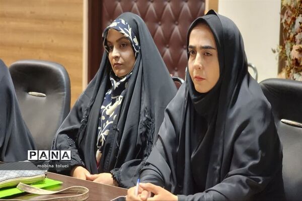 دوره توانمندسازی دبیران آمادگی دفاعی ناحیه یک بهارستان
