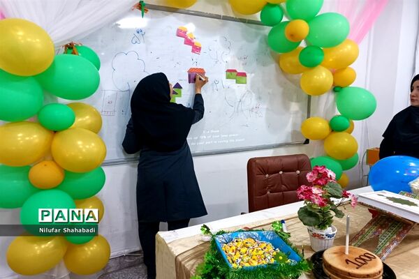 برگزاری جشن هزار پایه سوم و جشن آب، پایه اول در دبستان مریم(س) ملارد