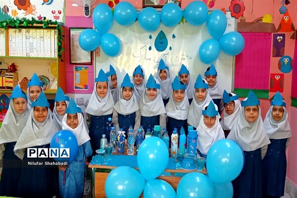 برگزاری جشن هزار پایه سوم و جشن آب، پایه اول در دبستان مریم(س) ملارد