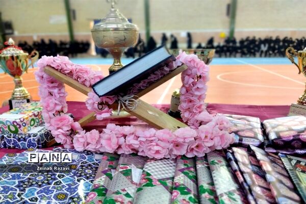 المپیاد ورزشی دبیرستان تیزهوشان شهیده حسنی سعدی قم