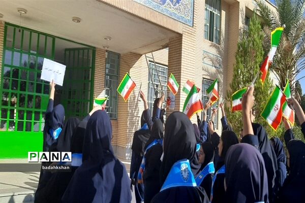 حمایت دانش‌آموزان عشایری از کوکان غزه