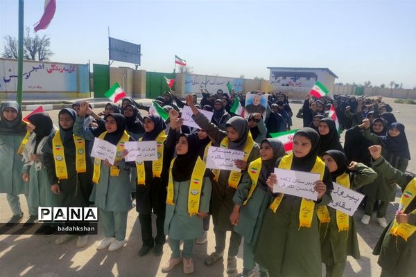 حمایت دانش‌آموزان عشایری از کوکان غزه