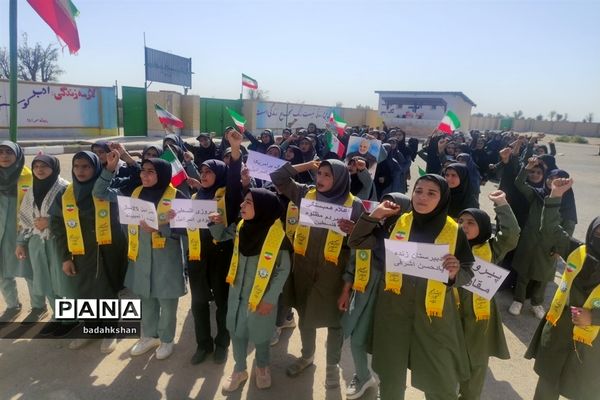 حمایت دانش‌آموزان عشایری از کوکان غزه