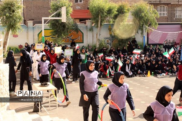 المپیاد درون مدرسه‌ای دبیرستان شهید خدابخشی ناحیه یک قم