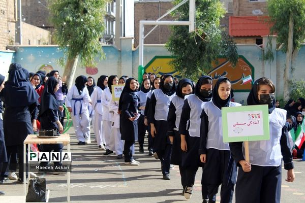 المپیاد درون مدرسه‌ای دبیرستان شهید خدابخشی ناحیه یک قم