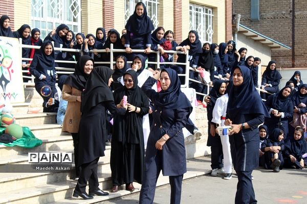 المپیاد درون مدرسه‌ای دبیرستان شهید خدابخشی ناحیه یک قم