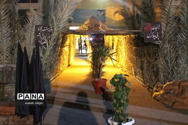 یادواره شهدا در شهرستان‌بهارستان