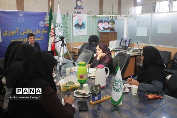 جلسه هماهنگی و برنامه‌ریزی سازمان دانش‌آموزی استان بوشهر