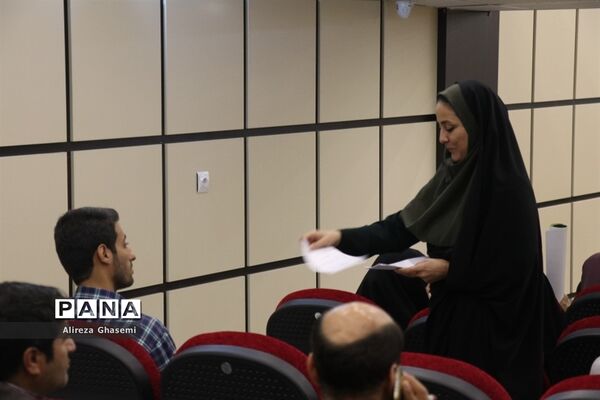 گردهمایی معاونان پرورشی ناحیه ۲ اراک