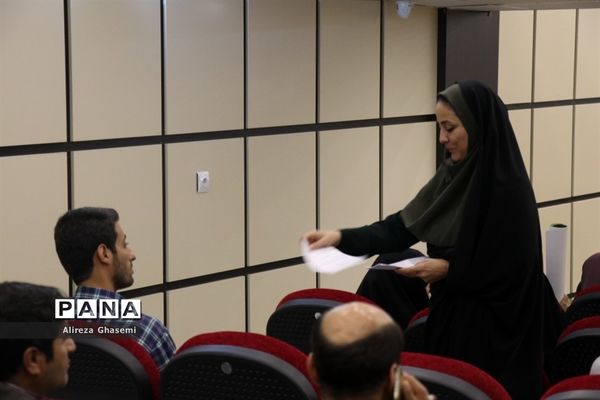 گردهمایی معاونان پرورشی ناحیه ۲ اراک