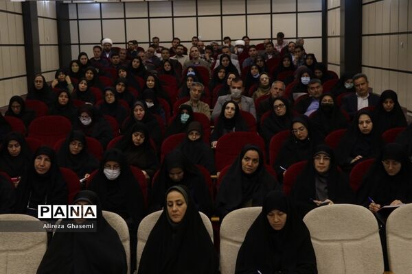 گردهمایی معاونان پرورشی ناحیه ۲ اراک