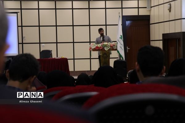 گردهمایی معاونان پرورشی ناحیه ۲ اراک