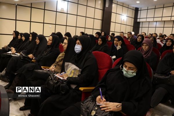 گردهمایی معاونان پرورشی ناحیه ۲ اراک