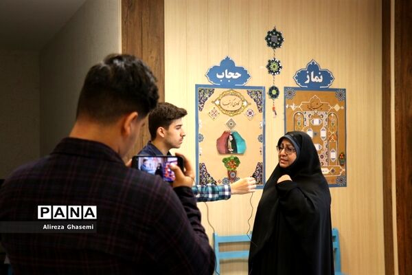 گردهمایی معاونان پرورشی ناحیه ۲ اراک