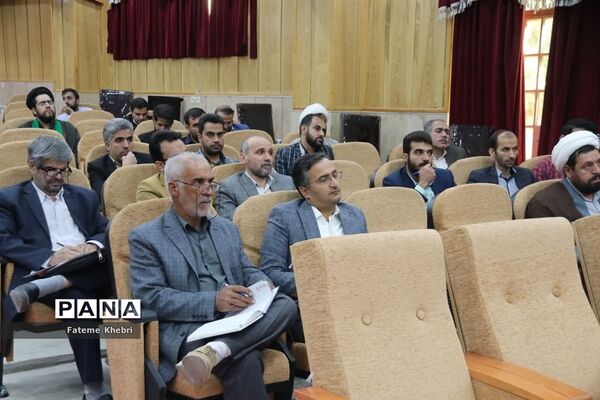 برگزاری دوره آموزشی جهاد تببین با حضور فرهنگیان شهرستان مهریز