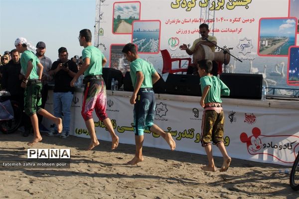 همایش پیاده‌روی خانوادگی در سرخ رود