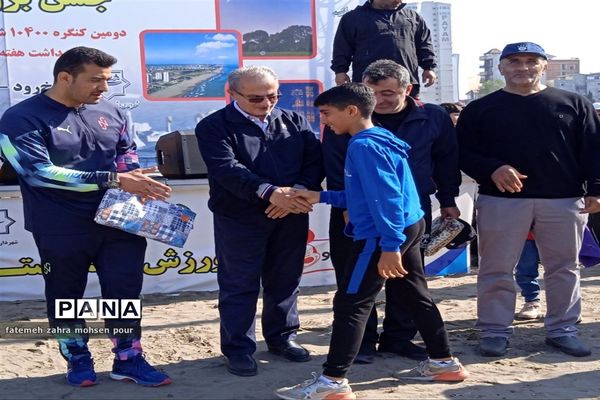 همایش پیاده‌روی خانوادگی در سرخ رود