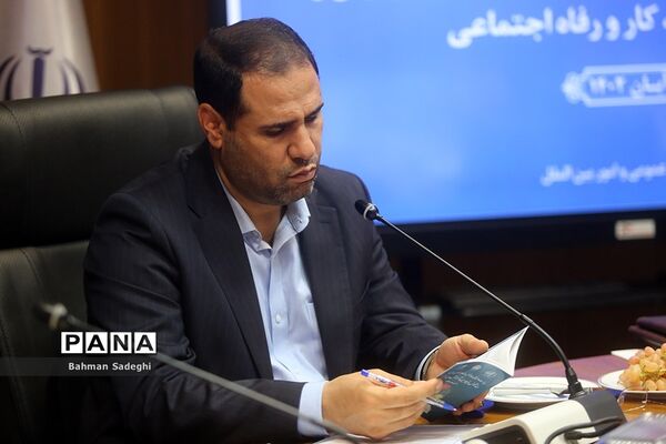 آیین انعقاد تفاهم‌نامه همکاری ‌بین وزارت آموزش و پرورش و وزارت تعاون، کار و رفاه اجتماعی