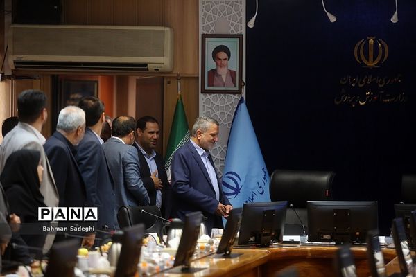 آیین انعقاد تفاهم‌نامه همکاری ‌بین وزارت آموزش و پرورش و وزارت تعاون، کار و رفاه اجتماعی