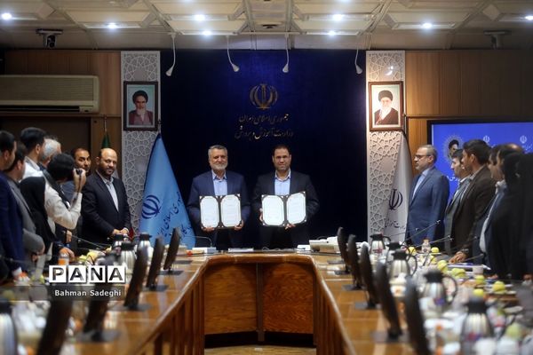 آیین انعقاد تفاهم‌نامه همکاری ‌بین وزارت آموزش و پرورش و وزارت تعاون، کار و رفاه اجتماعی
