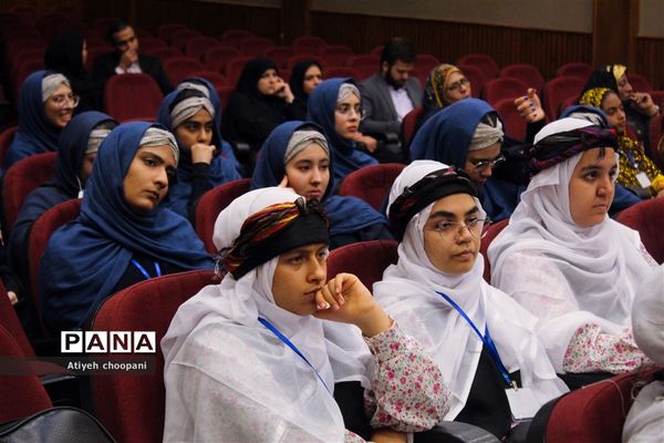 چهل و یکمین جشنواره فرهنگی هنری «امید فردا»