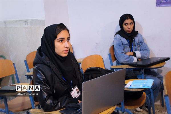 چهل و یکمین جشنواره فرهنگی هنری «امید فردا»