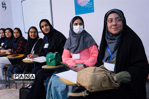 چهل و یکمین جشنواره فرهنگی هنری «امید فردا»