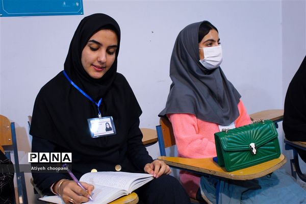 چهل و یکمین جشنواره فرهنگی هنری «امید فردا»