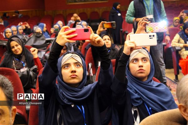 چهل و یکمین جشنواره فرهنگی هنری «امید فردا»