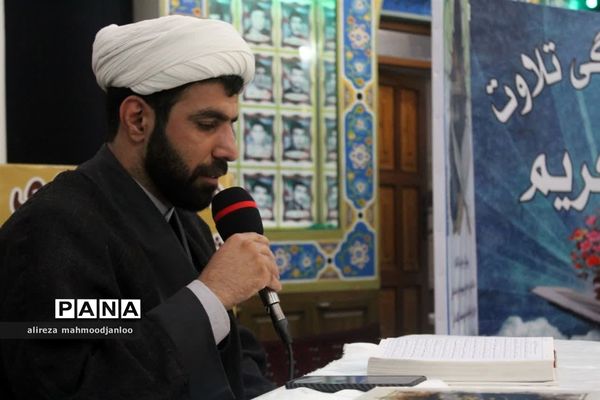 جلسه هفتگی قرآن کریم در گلوگاه