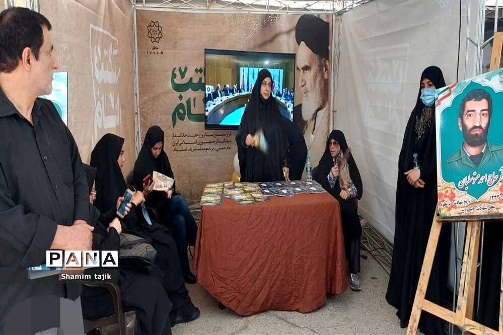 حضور دانش‌آموزان  و خبرنگاران شهر جوادآباد در مراسم ارتحال امام خمینی (ره)