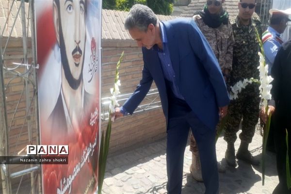 آیین گلباران قتلگاه یادمان شهدای ۱۵ خرداد در شهرستان‌ قرچک