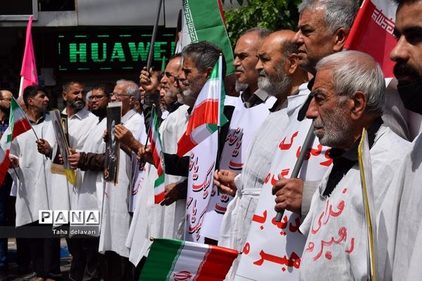 مردم ورامین در شصتمین سالگرد قیام ۱۵ خرداد حماسه‌ آفریدند