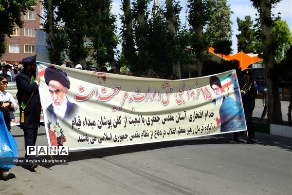 راهپیمایی شصتمین سالگرد قیام پانزده خرداد در شهرستان‌ پیشوا
