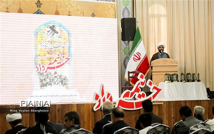 از نفرات برگزیده رویداد ملی شعر نیمه خرداد شهرستان پیشوا تقدیر شد