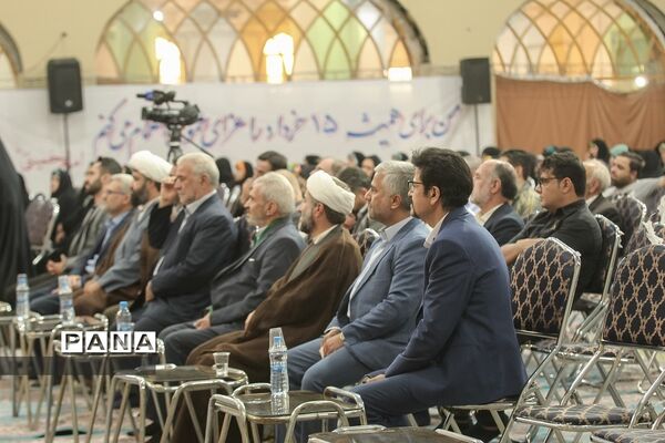 ایستگاه پایانی رویداد ملی شعر نیمه خرداد در پیشوا