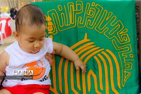 عطر رضوی در کانون سلمان