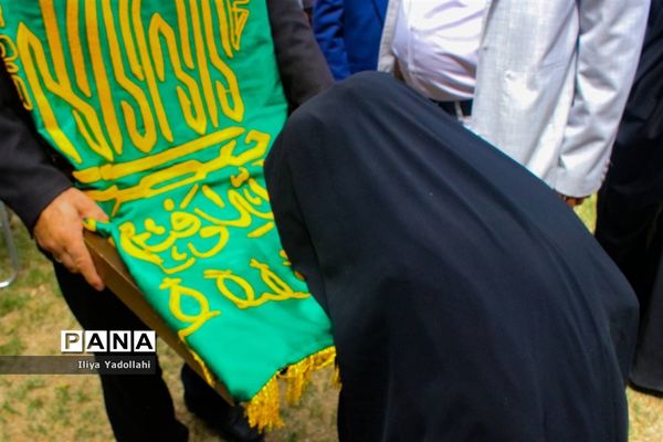 عطر رضوی در کانون سلمان