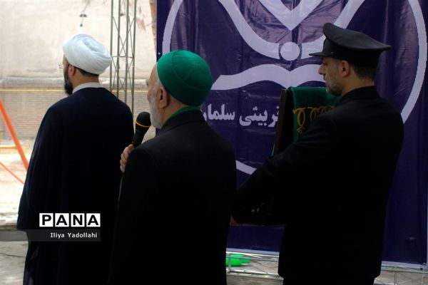 عطر رضوی در کانون سلمان