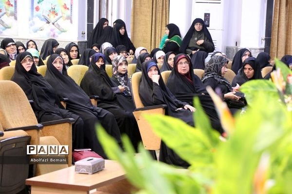 همایش «عهد میثاق با ولایت» خادمیاران رضوی عرصه تعلیم و تربیت در قم